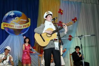 Владимир Скороходов, ученик школы № 6, - победитель городского конкурса «Ученик года - 2011»