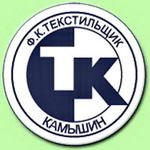 Логотип футбольного клуба Текстильщик-Камышин