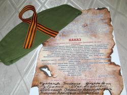 Участники Великой Отечественной войны Камышина передали наказ потомкам XXI века