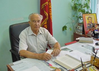 Ю.Ф. Ефременко