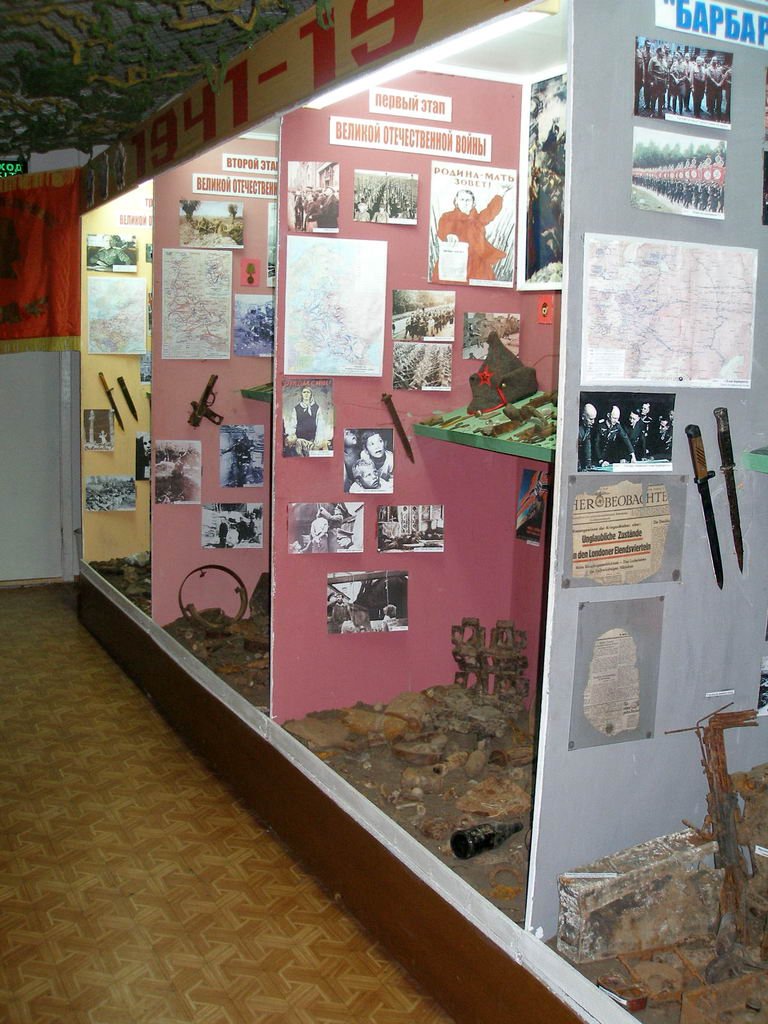 Выставки в музее вов