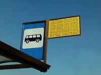 расписание движения муниципальных автобусов