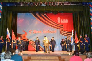 В преддверии Дня Победы в Камышине состоялось торжественное собрание общественности