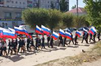 В Камышине состоялась акция «Под флагом России»  