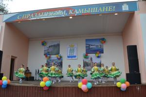 Камышин отметил 347-ю годовщину со дня основания города