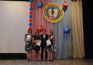 Камышинских педагогов поздравили с профессиональным праздником