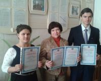 Камышинские школьники – призеры регионального этапа всероссийского конкурса сочинений