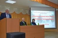 В Камышине стартовала X-ая Всероссийская научно-практическая конференция 