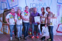 Вожатский отряд  «Дело молодое» занял 3 место на областном фестивале педагогических отрядов «Гонка лидеров - 2016»