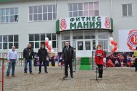 В Камышине открылся спортивный клуб «Витязь»