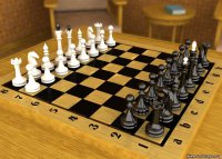 Первенство Камышина по шахматам - 2016