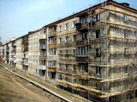 Информация по капитальному ремонту многоквартирных домов