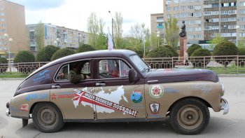 Участники автопробега «Звезда нашей Великой Победы» посетили Камышин