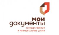 Регистрация на портале gosuslugi.ru