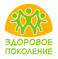 В Камышине стартовал конкурс социальных плакатов "Здоровое поколение"