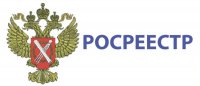 Информационное сообщение Управления Росреестра по Волгоградской области