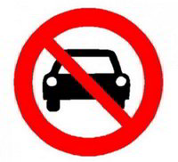 Запрет автомобилей