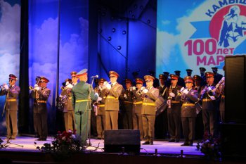 Торжественное собрание, посвященное 100-летию со Дня рождения Героя Советского Союза А.П. Маресьева