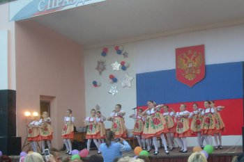 Празднование Дня России в Камышине