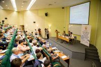 Всероссийское августовское совещание педагогических работников