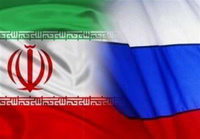 Российско-Иранский бизнес форум