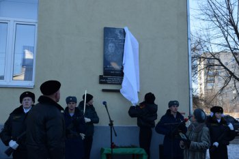 В Камышине окрыли мемориальную доску Герою Советского Союза Дмитрию Михайловичу Карбышеву