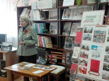 В библиотеках города проходят мероприятия к 74-й годовщине разгрома советскими войсками немецко-фашистских войск в Сталинградской битве