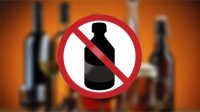 Информация для юридических лиц и индивидуальных предпринимателей о продлении ограничения розничной торговли спиртосодержащей непищевой продукции