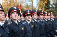Проводится набор на службу в органы внутренних дел Волгоградской области