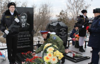 День памяти воинов-десантников 6-ой парашютно-десантной роты 104 полка Псковской дивизии ВДВ, героически погибших в Аргунском ущелье 1 марта 2000 года