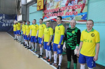 Итоги Чемпионата Волгоградской области по мини-футболу