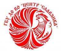 ГБУ ДО «Центр «Славянка» приглашает принять участие в выставке декоративно-прикладного творчества