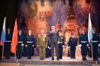 Торжественное собрание общественности, посвященное 72-ой годовщине Победы в Великой Отечественной войне