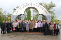 Трест  «Камышинпромжилстрой» отмечает 65–летие со дня основания