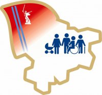 Подведены итоги конкурса «Лучший центр социальной защиты населения Волгоградской области 2016 года»