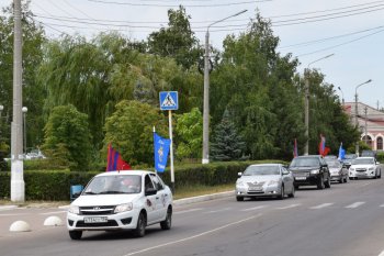 Участники автопробега «С востока на запад России» посетили Камышин