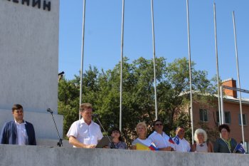 В Камышине состоялась акция «Во флаге – слава страны»