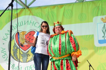 Итоги традиционных конкурсов Камышинского арбузного фестиваля