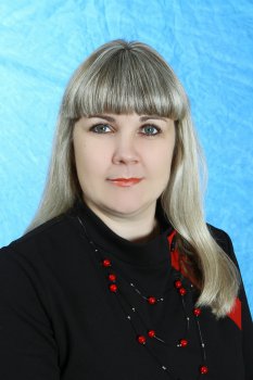Ермакова Светлана Анатольевна