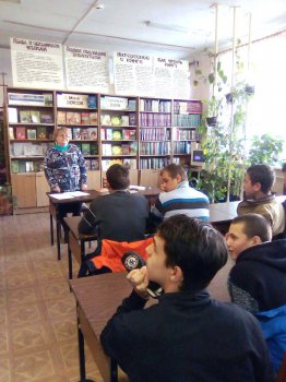 В библиотеках Камышина прошли мероприятия, посвященные 100-летию ВЛКСМ