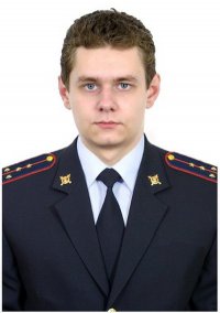 Остапов Алексей Петрович