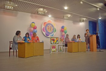 Финал конкурса «Воспитатель года – 2017»