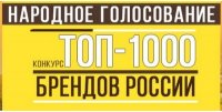 ТОП-1000