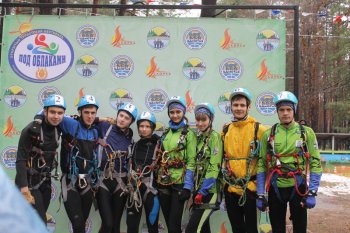 Камышинская команда на Всероссийских туристических соревнованиях
